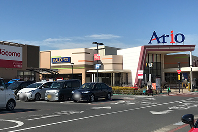 アリオ市原