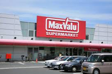 イオンタウンたつみ台